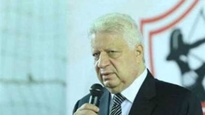 هل يعود مرتضى منصور لرئاسة الزمالك بعد خروجه من السجن؟.. مصدر يجيب