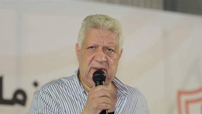 بيان وزارة الشباب والرياضة.. هل هو إعلان رسمي بزوال عضوية مرتضى منصور؟