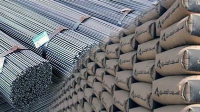 استقرار أسعار الحديد والأسمنت اليوم الأحد 26 مارس
