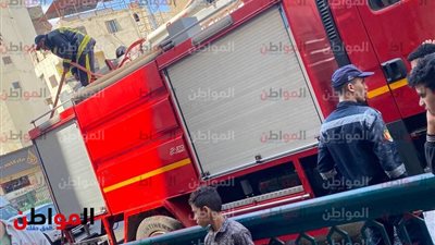 عاجل.. نشوب حريق في مطعم جاد فرع الحسين 