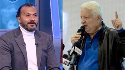 حجز دعوى سب وقذف إبراهيم سعيد لمرتضى منصور للحكم بجلسة 30 أبريل 