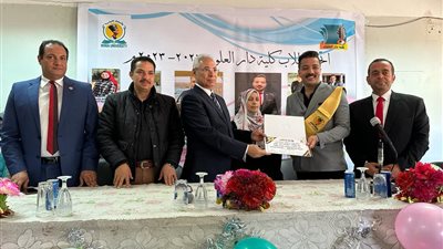 رئيس جامعة المنيا يشهد حفل تنصيب اتحاد طلاب دار العلوم