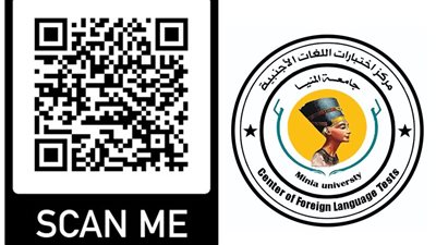 لاجتياز مرحلة القبول..  «فولبرايت» لتمويل الباحثين تعتمد TOEFL من جامعة المنيا