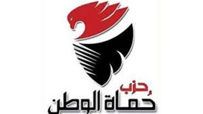 «حماة الوطن» يشيد باستجابة الرئيس السيسي بدراسة عودة الإشراف القضائي على الانتخابات