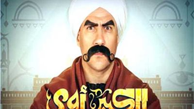 أحداث الحلقة الخامسة من مسلسل الكبير أوي 7 .. فرحة مربوحة بالسفر لمصر