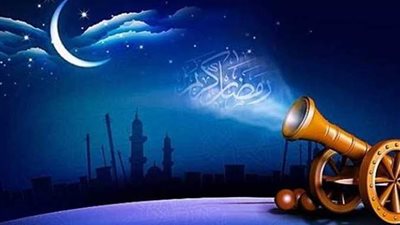موعد أذان الفجر وعدد ساعات الصوم في ثاني أيام شهر رمضان 