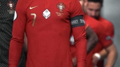 كريستيانو رونالدو يقود التشكيل الرسمي لمنتخب البرتغال أمام ليختنشتاين