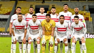 من بينها خسارة أمام الهلال.. تعرف على نتائج الجولة الختامية للزمالك بدوري الأبطال 
