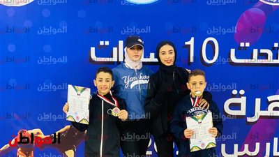 أبطال أكاديمية h2 بقرية النزالي بأسيوط يحتلون بطولة أفريقيا للكونغ فو