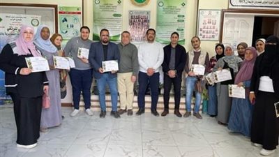 دورات مركز التدريب وتنمية الموارد البشرية في الشرقية 