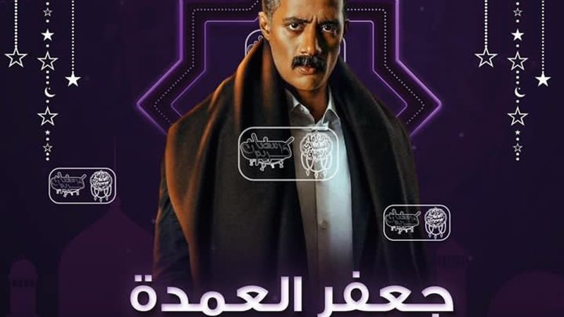 محمد رمضان