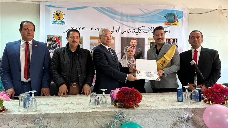رئيس جامعة المنيا