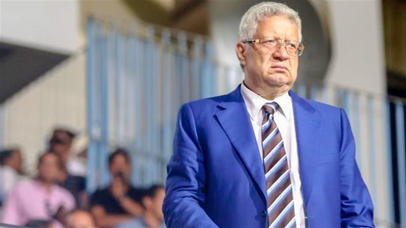 مرتضى منصور رئيس