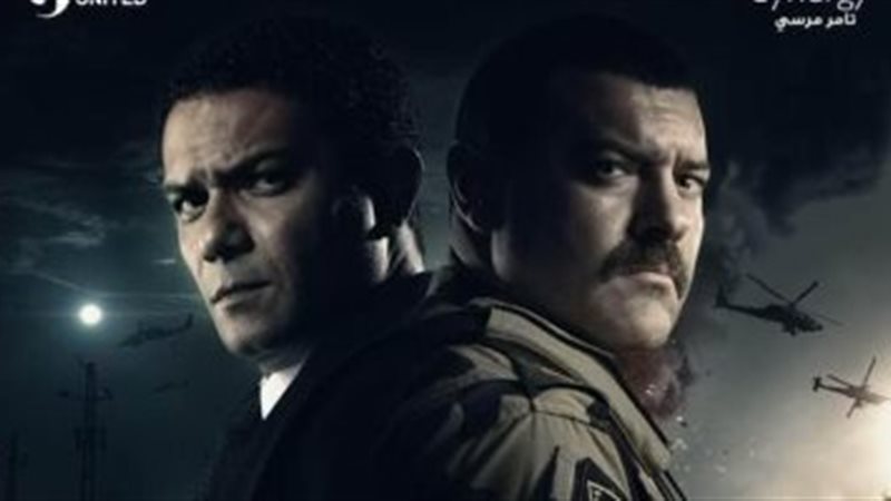 مسلسل الكتيبة 101
