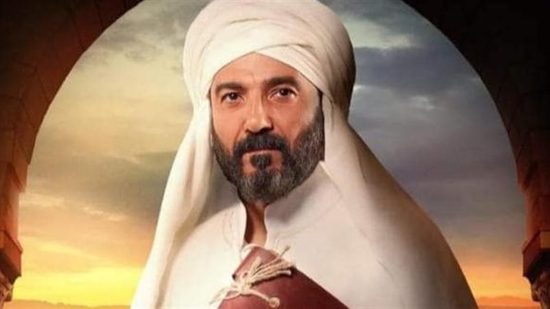 مسلسل رسالة الإمام
