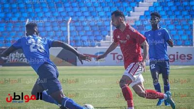 حكام مباراة الأهلي والهلال السوداني في دوري أبطال إفريقيا
