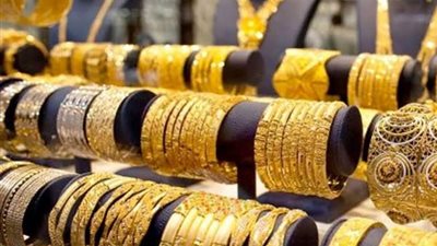 أشترى الذهب ولا لا؟.. خبير اقتصادى يجيب