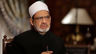 الإمام الأكبر ببرنامجه «الإمام الطيب»: القرآن يحرم على الزوج إيذاء زوجته