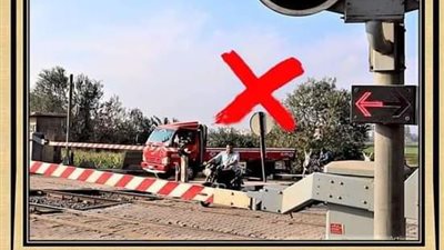 «سلامتك تهمنا».. النقل تناشد المواطنين بتوخي الحذر عند عبور مزلقانات السكة الحديد 