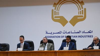 عمومية غرفة الصناعات الغذائية تعتمد نتائج أعمالها لعام 2022 
