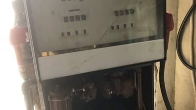 تموين الشرقية بمركز ههيا يواصل ضبط المخالفات البترولية