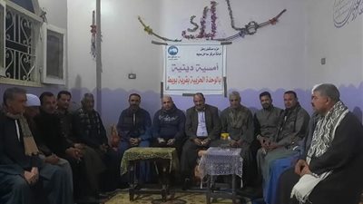 مستقبل وطن أسيوط ينظم أمسية رمضانية بالوحدة الحزبية في قرية بويط 