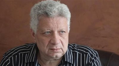 بقرار من الإدارة..إلغاء مران الزمالك لهذا السبب