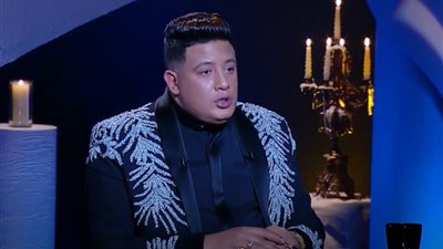 تصريحات نارية من حمو بيكا في برنامج العرافة