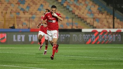 الأهلي يواصل التقدم في الدوري ويتفوق على غزل المحلة بثلاثية نظيفة 