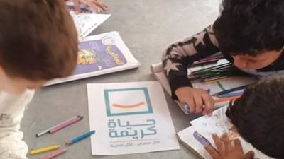 مياه الشرقية تنفذ ندوات تثقيفية لطلاب مدارس منشأة أبو عمر والحسينية 