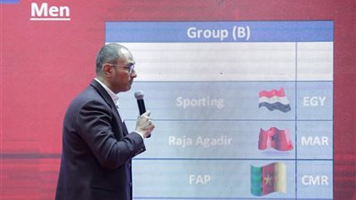 قرعة متوازنة للأهلي والزمالك في كأس الكؤوس الإفريقية لكرة اليد