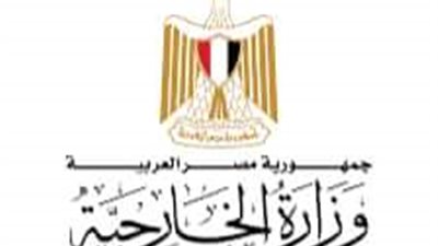 «الخارجية» تتابع موقف المعتمرين المصريين مصابي حادث حافلة بمكة المكرمة