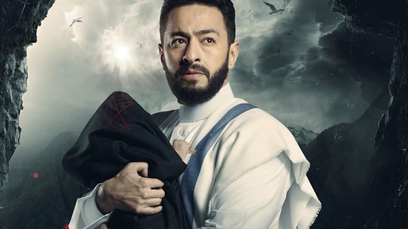 مسلسل المداح 3 الحلقة