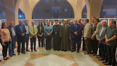 «الوحدة الوطنية تجمعنا».. مطرانية سمالوط تقيم حفل الإفطار الجماعي السنوي للقيادات السياسية