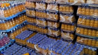 500 كيلو حلوى وطن عصير.. تموين الغربية يضبط كميات أغذية فاسدة بطنطا وكفرالزيات 