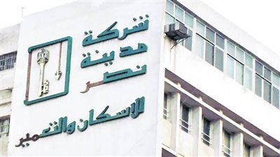«كدة مبقتش زحمة يعني».. تغيير اسم مدينة نصر يثير الجدل اعرف القصة