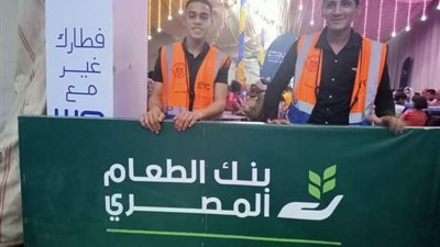 خيمة رمضانية باسم فرحة رمضان بمنطقة المعلمين بأسيوط 