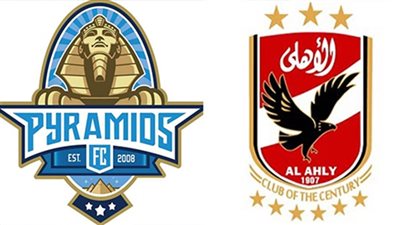 قبل نهائى كأس مصر...تعرف على تاريخ مواجهات الأهلي وبيراميدز