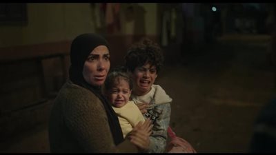 مسلسل تحت الوصاية الحلقة 4 .. فرحة لم تكتمل
