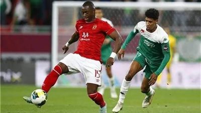 كاف يعلن عن موعد مباراتي الأهلي والرجاء في ربع نهائي دوري أبطال أفريقيا