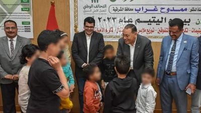 محافظ الشرقية يشهد احتفالية جمعية الأورمان بيوم اليتيم