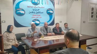 مستقبل وطن أسيوط ينظم ندوةحول فضل العشر الأواخر من رمضان 