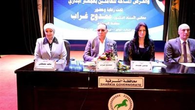 محافظ الشرقية يشارك في فعاليات الندوة التعريفية لبرامج الهيئة المصرية الأمريكية