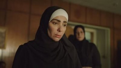 منى زكي تتعرض لأزمات في أحداث مسلسل تحت الوصاية الحلقة 5