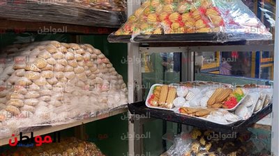 أسعار الكحك والبيتي فور في شبرا الخيمة.. تبدأ من 70 جنيه للكيلو