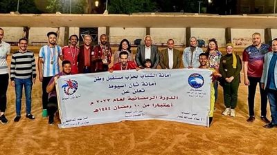 مستقبل وطن أسيوط يختتم فعاليات الدورة الرمضانية لكرة القدم 