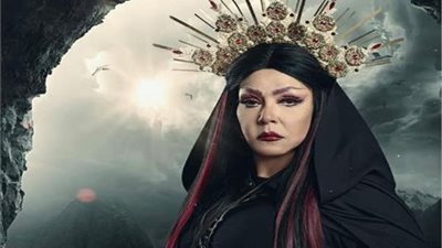 مسلسل المداح 3 الحلقة 23 .. ظهور هند بنت الأحمر للأمير