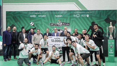 فرع طنطا يتوج بلقب بطل أبطال دورة سيتي كلوب الرمضانية