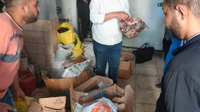 قبل أعياد شم النسيم .. محافظة الجيزة تضبط 2.5 طن أسماك مملحة 