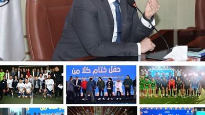 محافظ بني سويف يهنئ لاعبي نادي الشباب الرياضي لحصولهم على المركز الأول